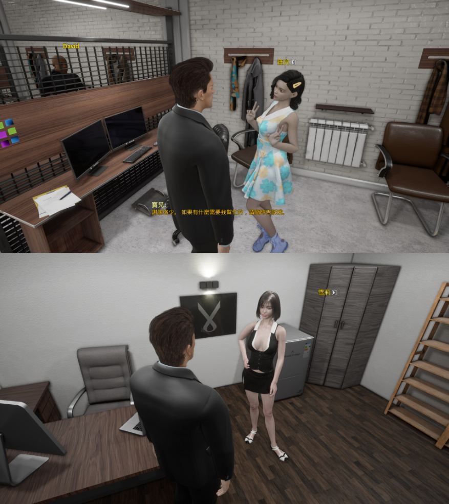 【PC/互动SLG/全动态/3D/都市后宫】霸道总裁爱上我Ver1.1.12.01【共7.8GB】【官方中文】【原名:The CEO Love Me】-第4张图片-萌站 【PC/互动SLG/全动态/3D/都市后宫】霸道总裁爱上我Ver1.1.12.01【共7.8GB】【官方中文】【原名:The CEO Love Me】-第4张图片-萌站