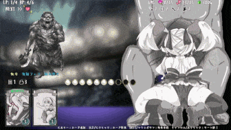 [高分SLG/战斗H/2C] 遗失的章节/失落的篇章（Lost Chapter）Build.11735601-(STEAM官中+DLC)-第5张图片-萌站