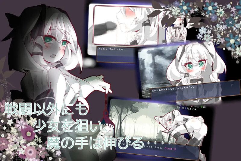 [高分SLG/战斗H/2C] 遗失的章节/失落的篇章（Lost Chapter）Build.11735601-(STEAM官中+DLC)-第6张图片-萌站