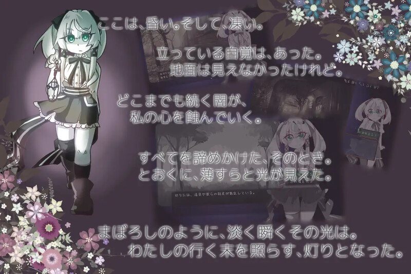 [高分SLG/战斗H/2C] 遗失的章节/失落的篇章（Lost Chapter）Build.11735601-(STEAM官中+DLC)-第7张图片-萌站