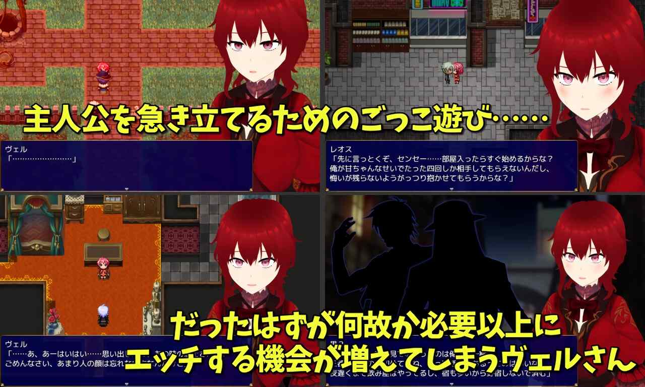 [日式RPG/NTR寝取/PC] SMOLDERING 最愛の剣士が恋焦がれたモノ 生肉版 -第7张图片-萌站