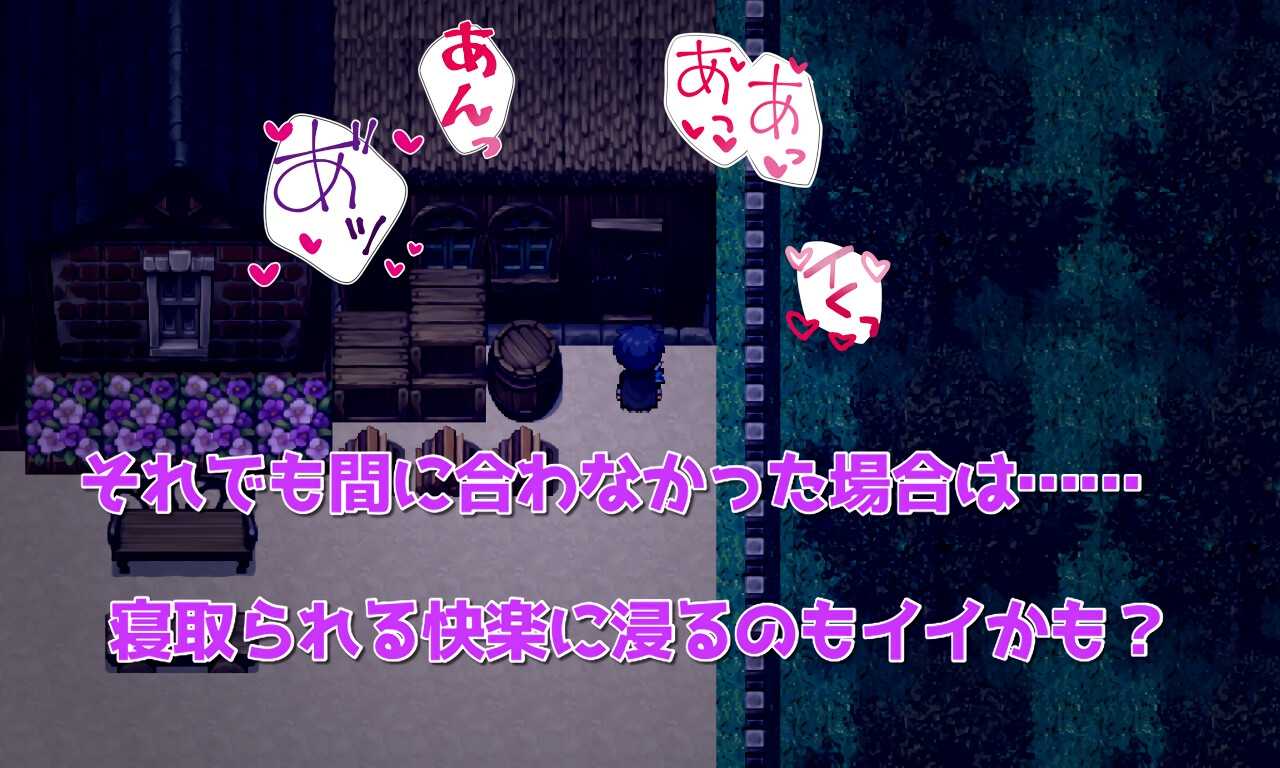 [日式RPG/NTR寝取/PC] SMOLDERING 最愛の剣士が恋焦がれたモノ 生肉版 -第8张图片-萌站