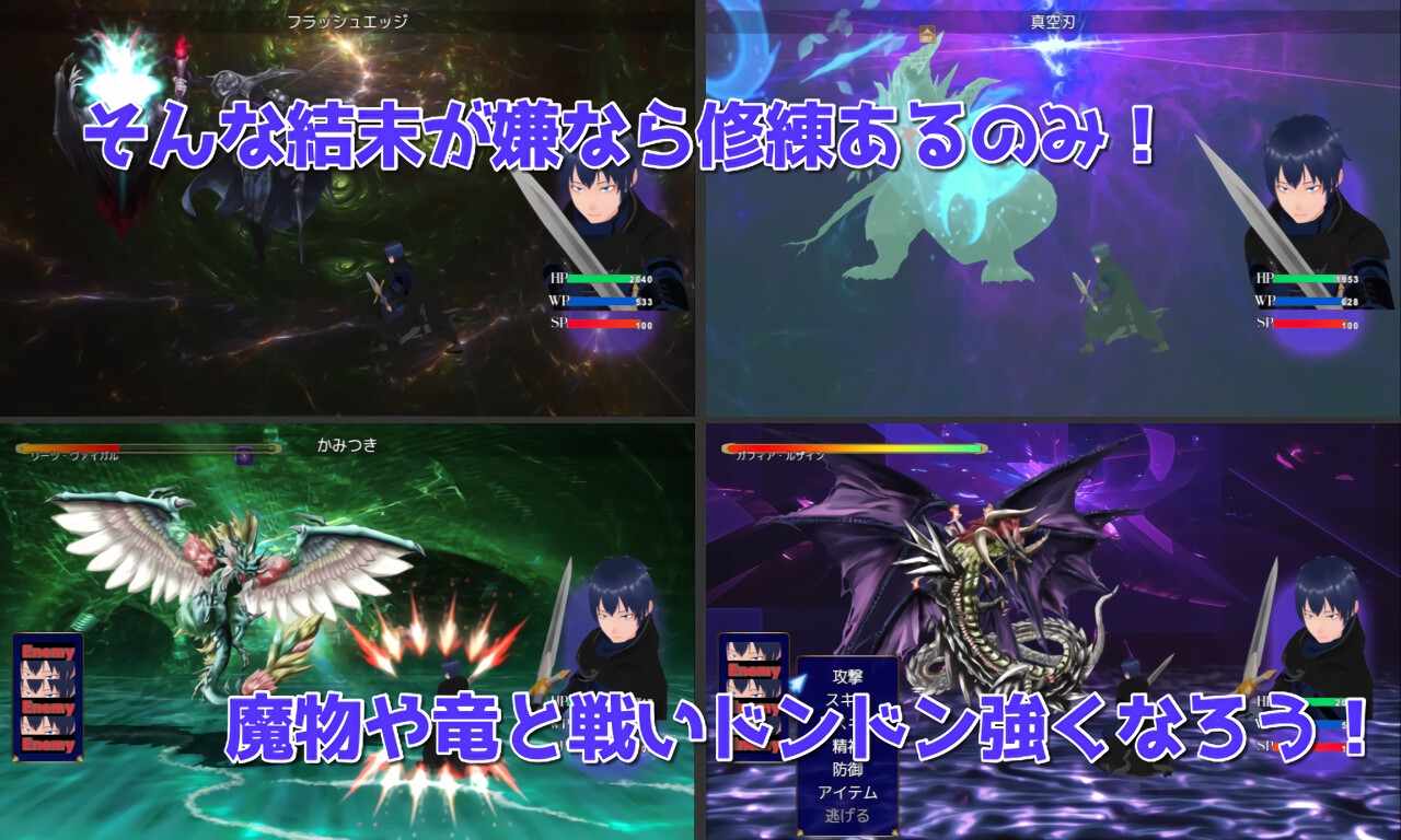 [日式RPG/NTR寝取/PC] SMOLDERING 最愛の剣士が恋焦がれたモノ 生肉版 -第9张图片-萌站