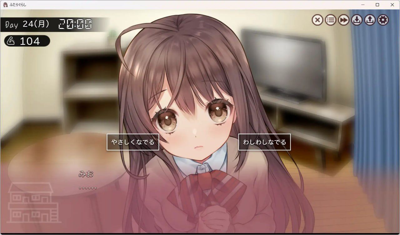 PC/SLG/#双人生活 #ふたりぐらし v1.15 汉化版【2025年04月27日 更新】-第2张图片-萌站 PC/SLG/#双人生活 #ふたりぐらし v1.15 汉化版【2025年04月27日 更新】-第2张图片-萌站