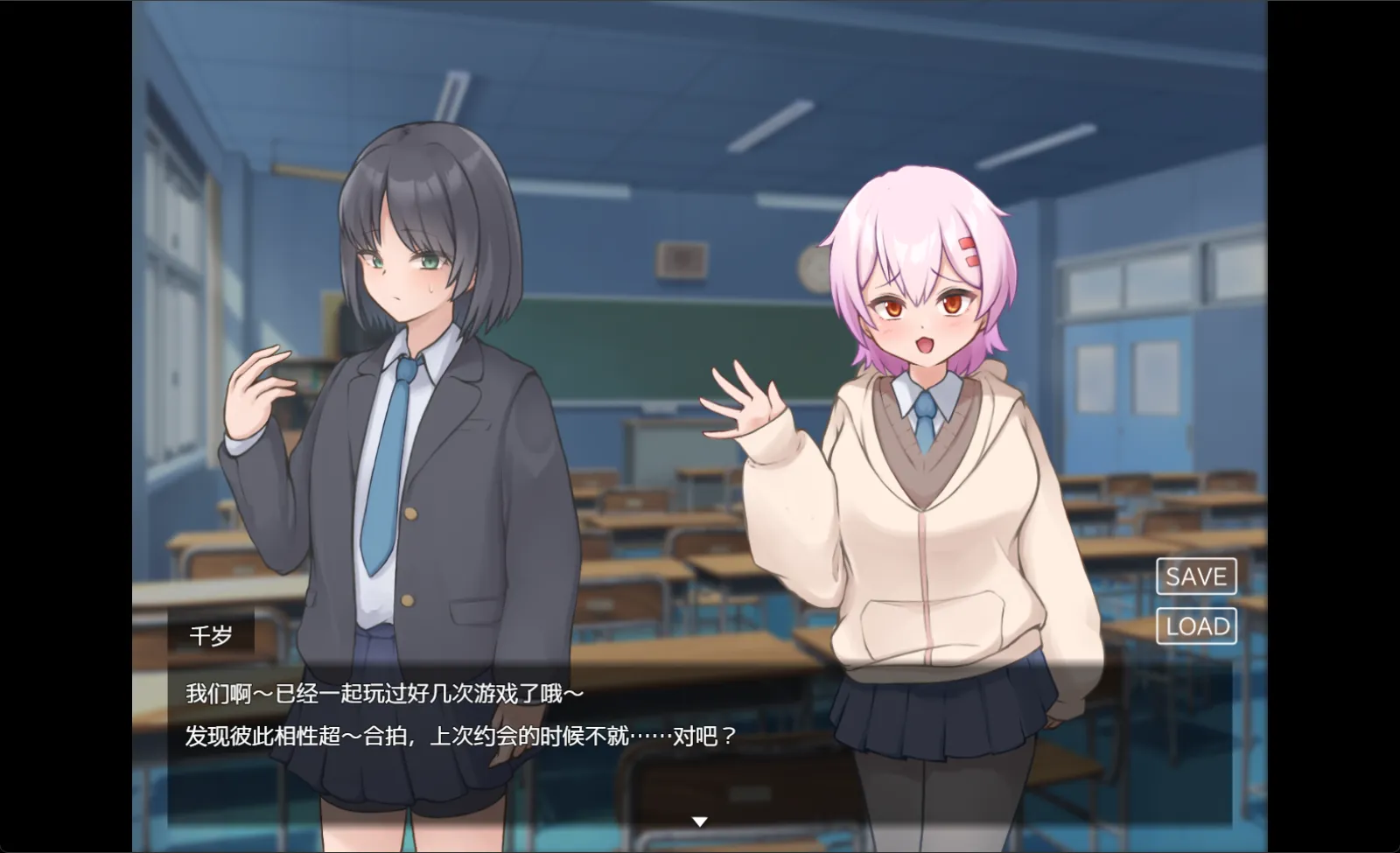 【日式RPG/AI汉化】薙剣-幽惑学园七大不可思议 deepseek R1内嵌汉化版 ナギツルギ-幽惑の学園七不思議 【900M/新汉化】-第3张图片-萌站 【日式RPG/AI汉化】薙剣-幽惑学园七大不可思议 deepseek R1内嵌汉化版 ナギツルギ-幽惑の学園七不思議 【900M/新汉化】-第3张图片-萌站