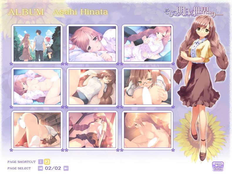 【PC/ADV/末日/纯爱/后宫】明日的世界【共3.2GB】【精翻汉化】【附带存档】【原名：そして明日の世界より――】-第2张图片-萌站