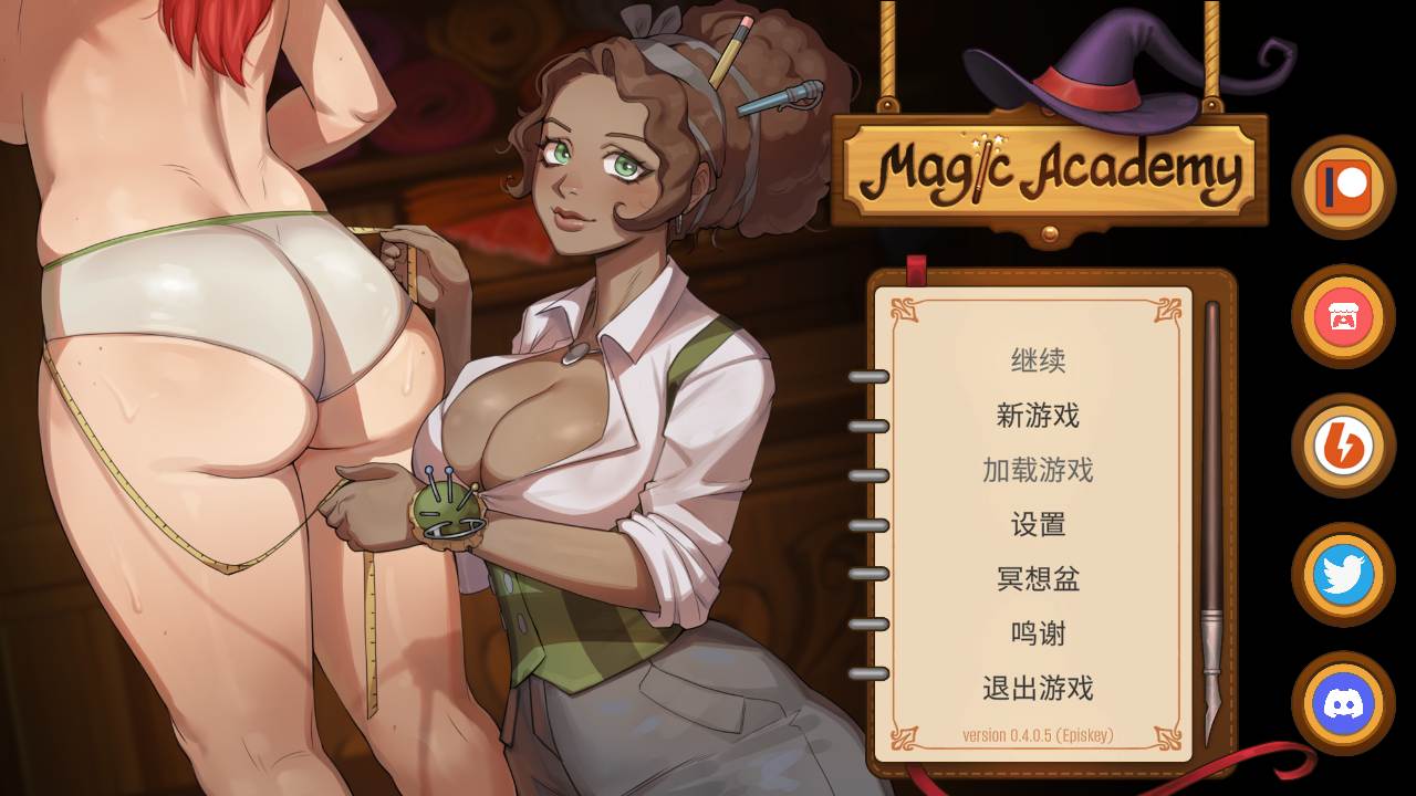 【日式RPG/AI汉化/动态CG】在魅魔之书中寻找女仆但输了就会被调教成抖M的RPG AI汉化版【920M/新作】-第5张图片-萌站 【日式RPG/AI汉化/动态CG】在魅魔之书中寻找女仆但输了就会被调教成抖M的RPG AI汉化版【920M/新作】-第5张图片-萌站