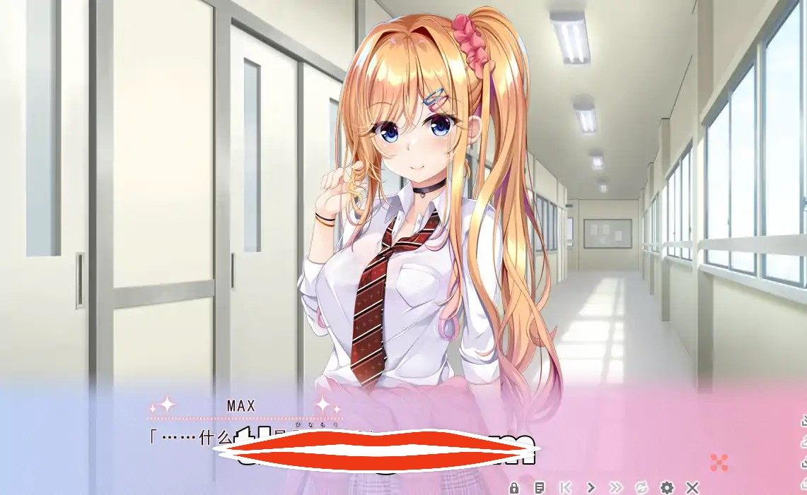 [2D拔作ADV汉化]傲慢的小梦 想与哥哥做很多很多H的事情！ナマイキユメちゃんはおにぃとメチャクチャHしたい！ 精翻汉化版+全CG存档电脑1.1G￼￼-第2张图片-萌站