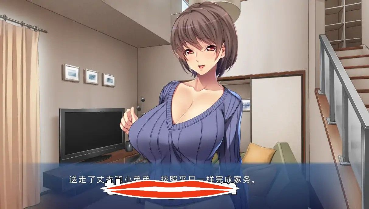 [2D拔作ADV汉化]不倫×恋愛！ママはあなたの欲望叶えます～肉欲にまみれる主婦レイヤーの日常～ AI汉化版+全CG存档电脑576M￼￼-第2张图片-萌站