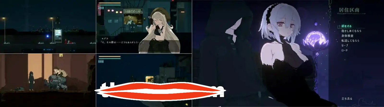 [像素ACT汉化动态]DECOY 群青的魔女DECOY 群青の魔女 V1.03 精翻汉化版电脑1.23G￼￼-第3张图片-萌站