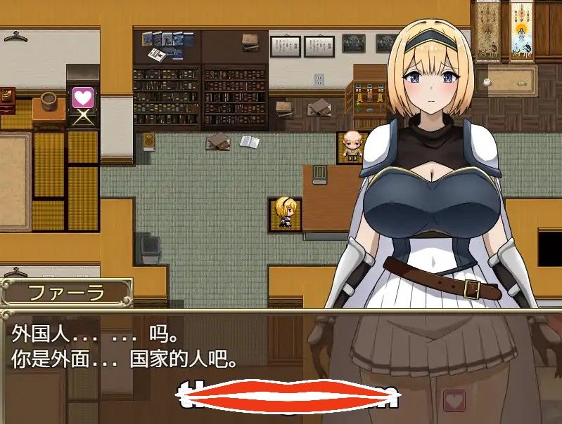 [RPG官中无码]来自异世界的女勇者法拉異世界から来た女勇者ファーラ 官方中文步兵版电脑775M￼￼-第2张图片-萌站