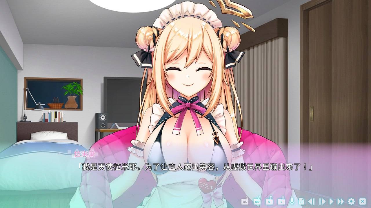 【PC/ADV/纯爱/巨乳】虚拟主播女仆拉米耶【共1.9GB】【官方中文】【附带存档】【原名：Virtual Maid Streamer Ramie】-第2张图片-萌站