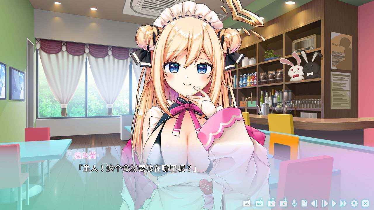 【PC/ADV/纯爱/巨乳】虚拟主播女仆拉米耶【共1.9GB】【官方中文】【附带存档】【原名：Virtual Maid Streamer Ramie】-第3张图片-萌站