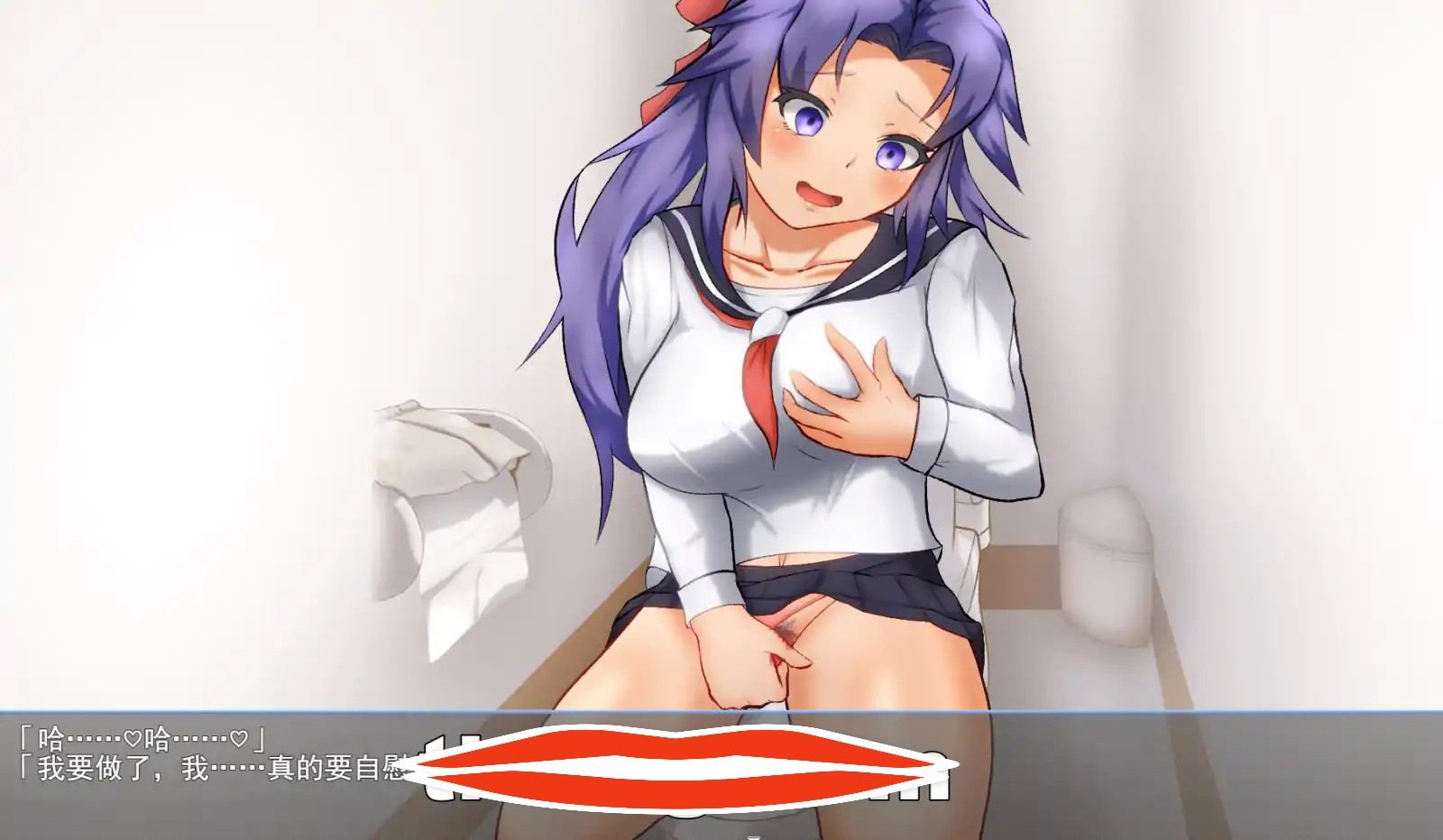 [RPGAI机翻]静久的露出物语~露出的推荐しずくの鹿出物語～鹿出のすゝめ AI汉化版电脑1.1G￼￼-第2张图片-萌站