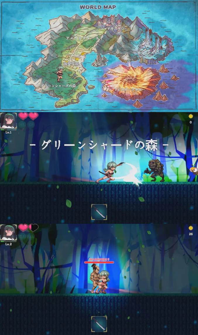 【PC/ACT/异种奸/像素/动态】美女剑客晴美V1.0【共187M】【官方中文】【原名：美女剣士ハルミ】-第3张图片-萌站