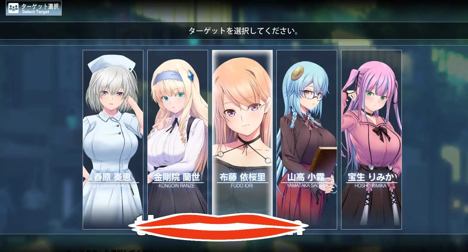 [2D日式SLG汉化]极限痴H特异点3-千年の劣情 V1.02 AI汉化润色版+全CG存档电脑3.14G￼￼-第2张图片-萌站