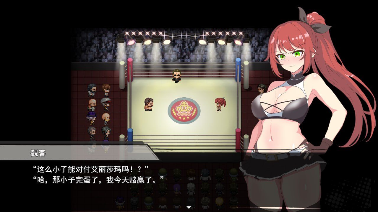PC/[RPG]  汉化版  公主爆破！危险日种植孕育羞耻之战！V1.02   プリンセスバースト!危険日の種付け孕ませ羞恥バトル!-第3张图片-萌站