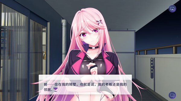 PC/[SLG] STEAM官方中文版  SuccuBoss💋 我的上司是魅魔-第2张图片-萌站