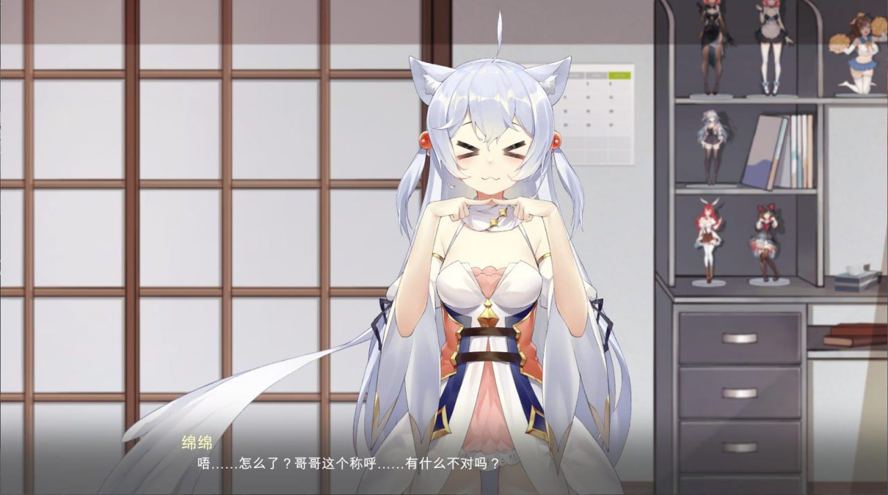 A333 重生之老王2:馋我身子-第5张图片-萌站 A333 重生之老王2:馋我身子-第5张图片-萌站