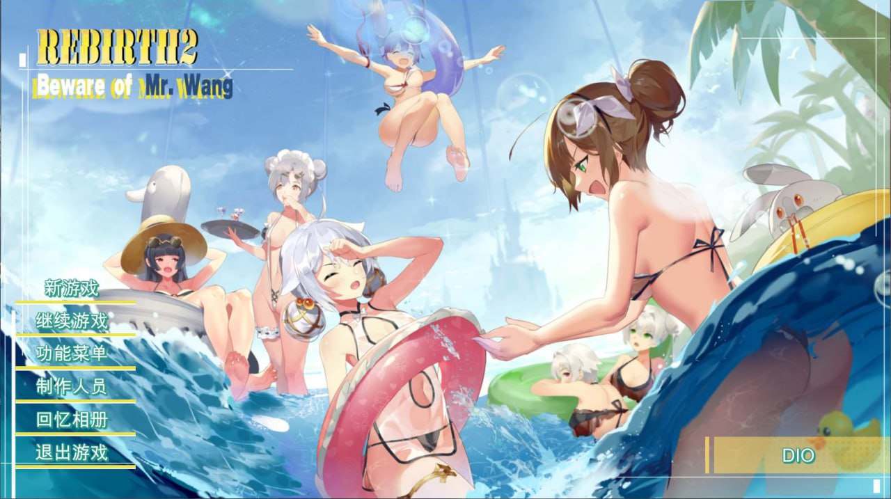 A333 重生之老王2:馋我身子-第6张图片-萌站 A333 重生之老王2:馋我身子-第6张图片-萌站