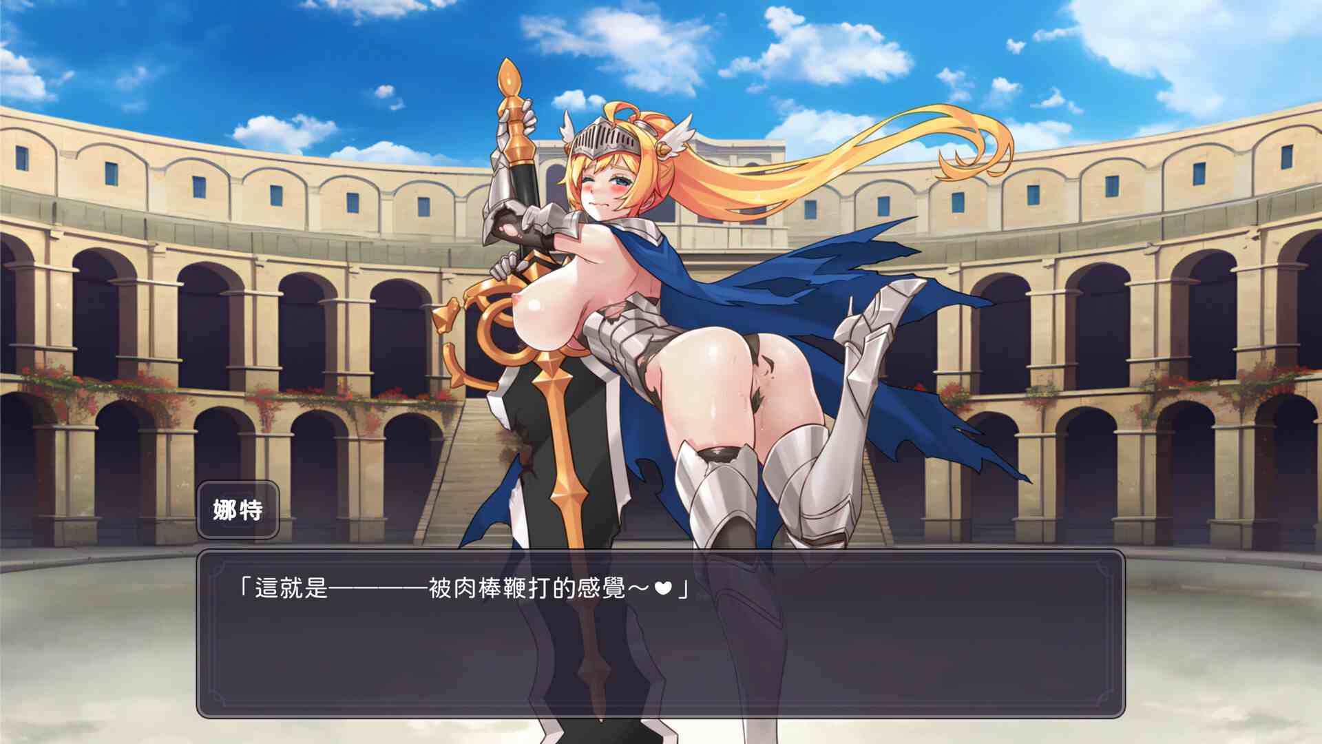 [超社保SLG/中文/步兵全动态/新作] 我的大屌 屌打征服异世界 Swing Hero v1.0.0 STEAM官方中文步兵版-第8张图片-萌站