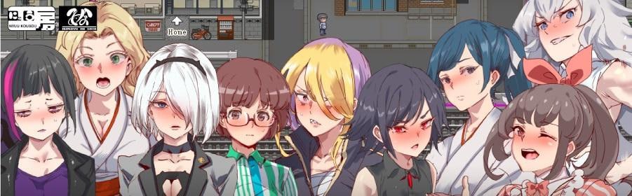 PC/[RPG] project官方中文+步兵  白嫖券-从这天起所有女人都是行走的飞机杯-v1.01    ヤレるチケット-見つけた女が歩く生オナホになった日-v1.01  发行日期:  2024-06-03 10:00 入正地址：072project -第3张图片-萌站