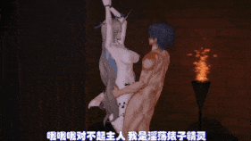 【巨乳 口交 吞精 揉乳 扣穴 骑乘 后入 前后夹击 爆操 爆射 喷潮 中出】新作-芙露德莉斯和赞妮的催眠play［ntr警告，qos警告，配音，鸣潮，wuthering wave，大卡提西亚]-第6张图片-萌站