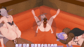 【巨乳 口交 吞精 揉乳 扣穴 骑乘 后入 前后夹击 爆操 爆射 喷潮 中出】新作-芙露德莉斯和赞妮的催眠play［ntr警告，qos警告，配音，鸣潮，wuthering wave，大卡提西亚]-第30张图片-萌站