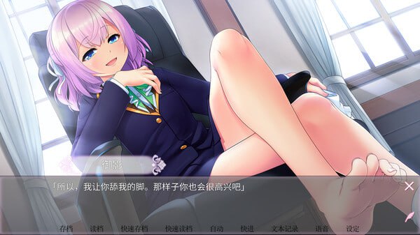 PC/[ADV] STEAM官方中文  女装百合畑  发行日期:2024 年 6 月 10 日 入正地址：STEAM   ■