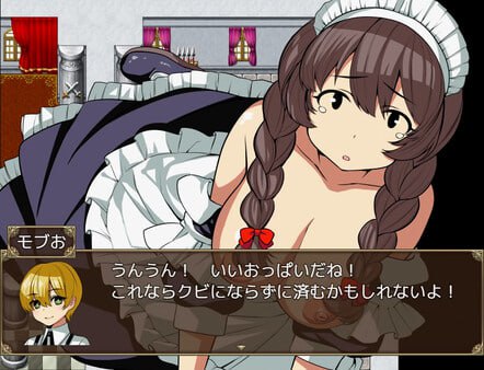 PC/[RPG] STEAM官方中文  转生到RPG世界将NPC给...   Got reincarnated into a world of RPG full of NPCs…-第2张图片-萌站