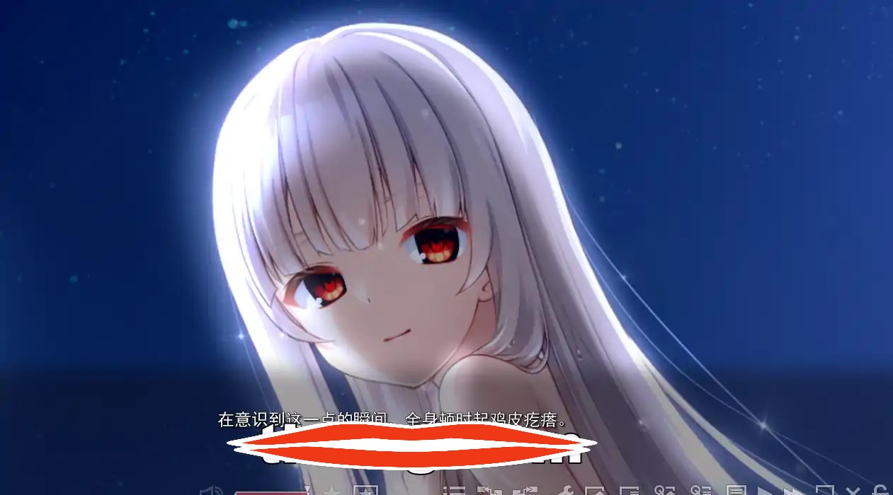 [2D大型ADV汉化]废村少女~诱惑迷离的笼之乡～廃村少女 ～妖し惑ひの籠の郷～ GPT4.0AI汉化版+全CG存档电脑3G￼￼