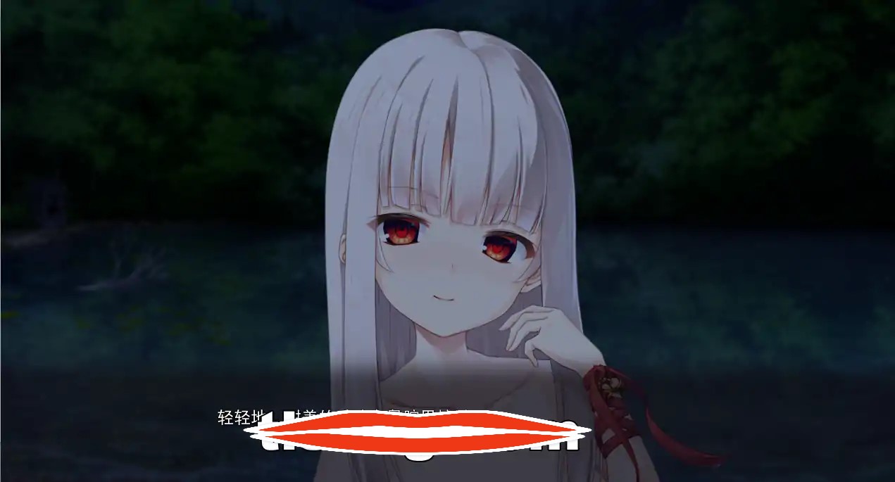 [2D大型ADV汉化]废村少女~诱惑迷离的笼之乡～廃村少女 ～妖し惑ひの籠の郷～ GPT4.0AI汉化版+全CG存档电脑3G￼￼-第3张图片-萌站