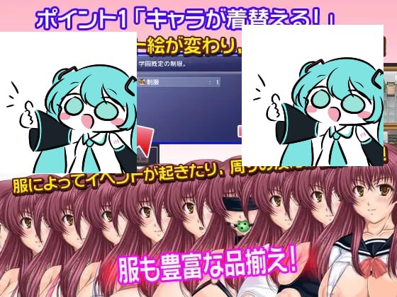 PC//RPG/#淫らな園のアリス～授業編～ AI汉化版-第2张图片-萌站