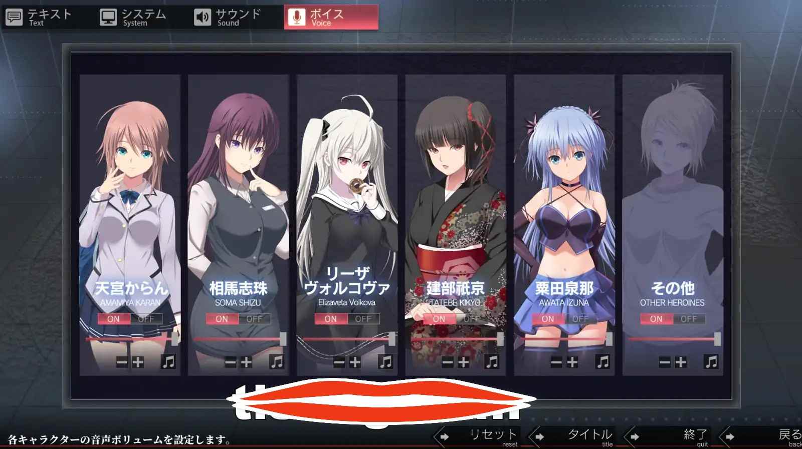 [2D日式SLG汉化]极限痴H特异点2-痴H的证明極限痴H特異点 2 痴Hの証明 AI汉化润色版+全CG存档电脑2.8G￼￼-第2张图片-萌站