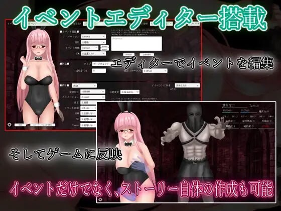 更新 [动作ACT/官中/动态/官中] 邪神祷告/罪恶的祈祷 UnHolY PraYeR v25.04.28 官方中文版-第5张图片-萌站