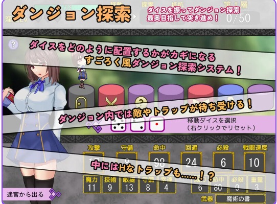 【日式/RPG/触手/异种X】妮娜・娜娜・阿里埃塔 ニンナ・ナンナ・アリエッタ AI汉化版+自带全回想解放 [920M]【序号940】