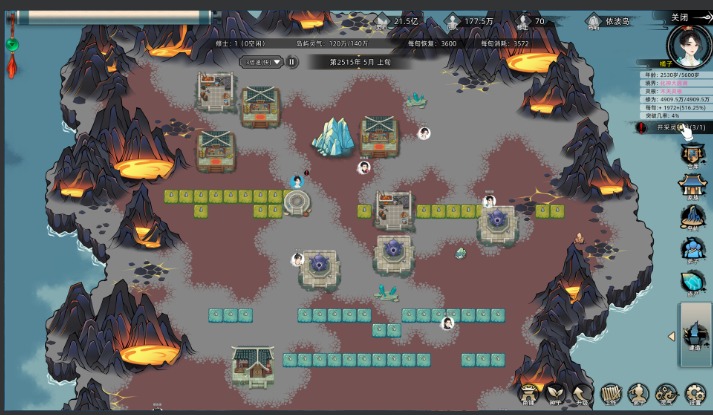 【模拟/SLG/中文/2D】修仙家族模拟器Immortal Family Build.16314978 官方中文版【1.1G】【序号942】-第4张图片-萌站 【模拟/SLG/中文/2D】修仙家族模拟器Immortal Family Build.16314978 官方中文版【1.1G】【序号942】-第4张图片-萌站