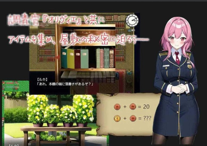 【日式/RPG/AI汉化/NTR】蔷薇之花凋零—被寝取的公爵千金薔薇の花は散る―寝取られた公爵令嬢 AI汉化版M【400M】【序号943】-第2张图片-萌站 【日式/RPG/AI汉化/NTR】蔷薇之花凋零—被寝取的公爵千金薔薇の花は散る―寝取られた公爵令嬢 AI汉化版M【400M】【序号943】-第2张图片-萌站