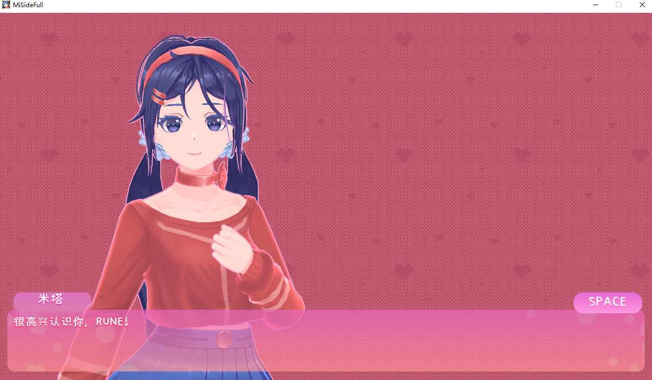 【互动/3D/中文/全动态】《米塔 MiSide》V0.93 情人节特别版 官方中文硬盘版【3.3G全CV】【序号948】-第2张图片-萌站