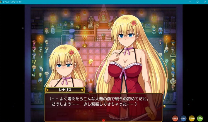 【日式/RPG/AI汉化】蕾娜莉丝传奇&レナリスインデザイア Ver1.00 AI汉化版【1.4G】【序号951】