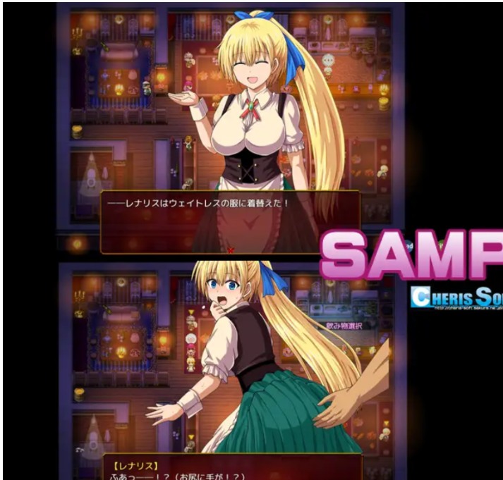 【日式/RPG/AI汉化】蕾娜莉丝传奇&レナリスインデザイア Ver1.00 AI汉化版【1.4G】【序号951】-第2张图片-萌站 【日式/RPG/AI汉化】蕾娜莉丝传奇&レナリスインデザイア Ver1.00 AI汉化版【1.4G】【序号951】-第2张图片-萌站