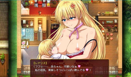 【日式/RPG/AI汉化】蕾娜莉丝传奇&レナリスインデザイア Ver1.00 AI汉化版【1.4G】【序号951】-第6张图片-萌站 【日式/RPG/AI汉化】蕾娜莉丝传奇&レナリスインデザイア Ver1.00 AI汉化版【1.4G】【序号951】-第6张图片-萌站
