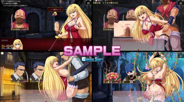 【日式/RPG/AI汉化】蕾娜莉丝传奇&レナリスインデザイア Ver1.00 AI汉化版【1.4G】【序号951】-第12张图片-萌站 【日式/RPG/AI汉化】蕾娜莉丝传奇&レナリスインデザイア Ver1.00 AI汉化版【1.4G】【序号951】-第12张图片-萌站