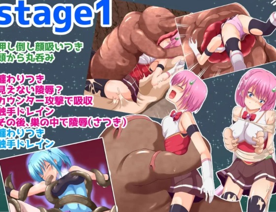 [日式RPG/战斗H/新作/PC] 魔法战士哈尔蒂尔R2 ver1.01 AI汉化 [1+1.2G][百度盘] 