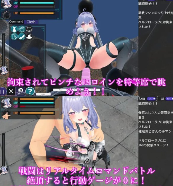  [3D对战/动态/战斗H/新作/PC] 女主角战斗竞技场 官方中文 [1+1.4G][百度盘] -第2张图片-萌站