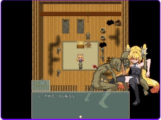 【动作/ARPG/异种X/像素/动态】 被侵犯的公主 Violated Princess Ver1.06.3 社团翻译版 官中版 [910M]【序号956】-第5张图片-萌站