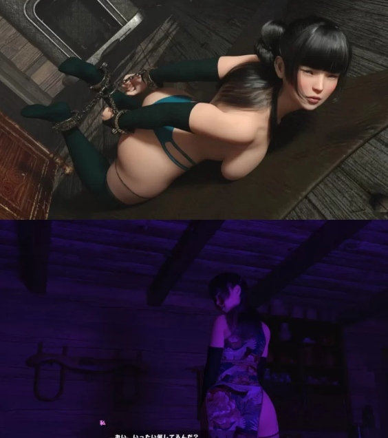 [3D互动/动态/新作/PC] 被主人夺走的○○ ご主人様に奪 AI汉化 [1+900M][百度盘]