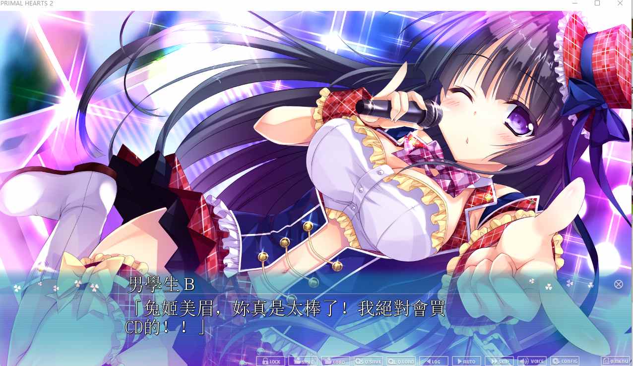 【大作/ADV/中文/步兵】 PRIMAL×HEARTS2 STEAM官方中文版+步兵DLC整合【4.2G全CV】【序号959】