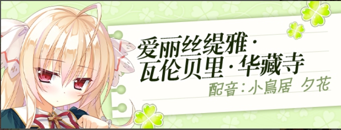 【大作/ADV/中文/步兵】 PRIMAL×HEARTS2 STEAM官方中文版+步兵DLC整合【4.2G全CV】【序号959】-第2张图片-萌站