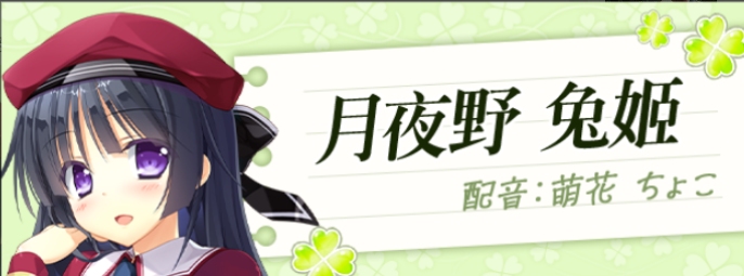 【大作/ADV/中文/步兵】 PRIMAL×HEARTS2 STEAM官方中文版+步兵DLC整合【4.2G全CV】【序号959】-第3张图片-萌站